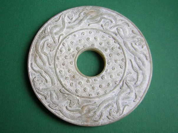 Corroded bi disc with very fine carving - (4947)